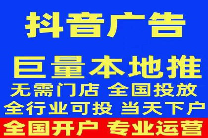 案例解析：百度推广代理助力企业转型